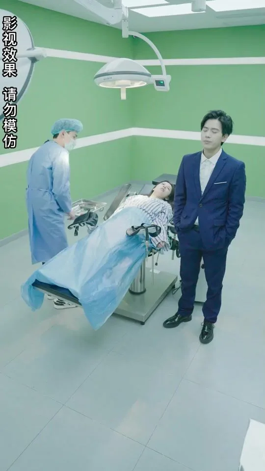 离婚后，傅总追妻跪求原谅！海报