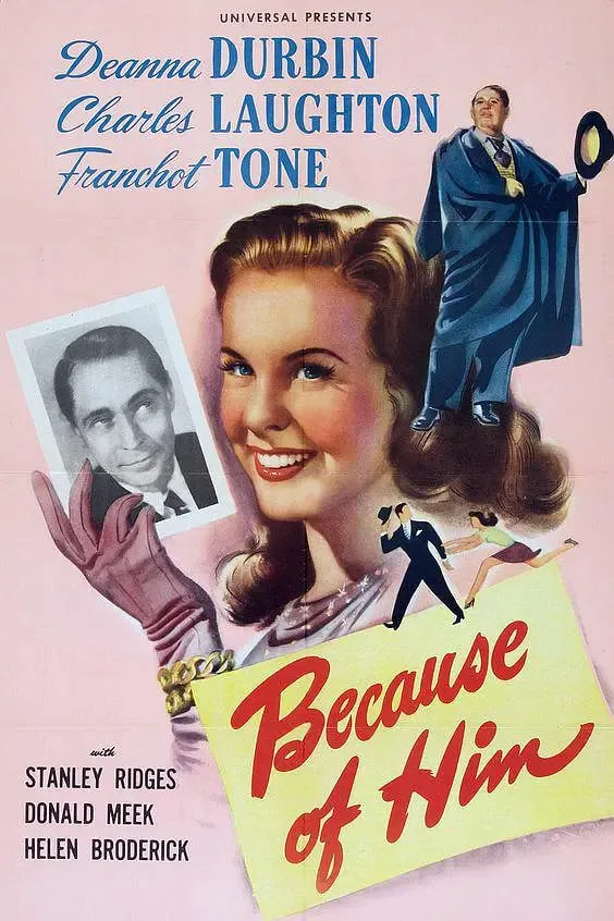 梦魂颠倒海报
