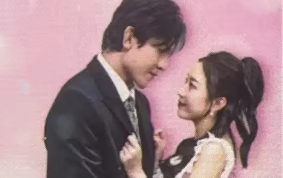 闪婚老公竟是霸总海报