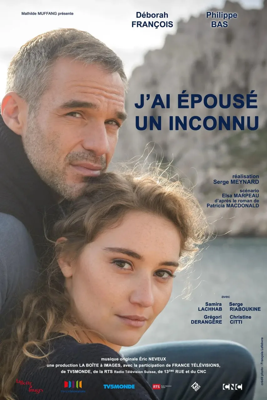 枕边陌生人海报