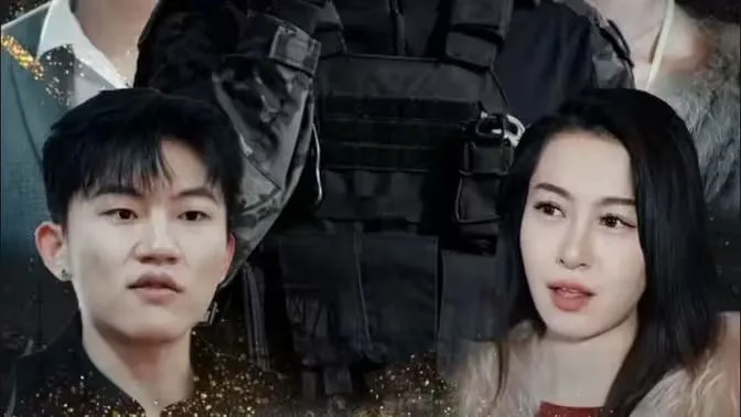女总裁的龙皇老公海报