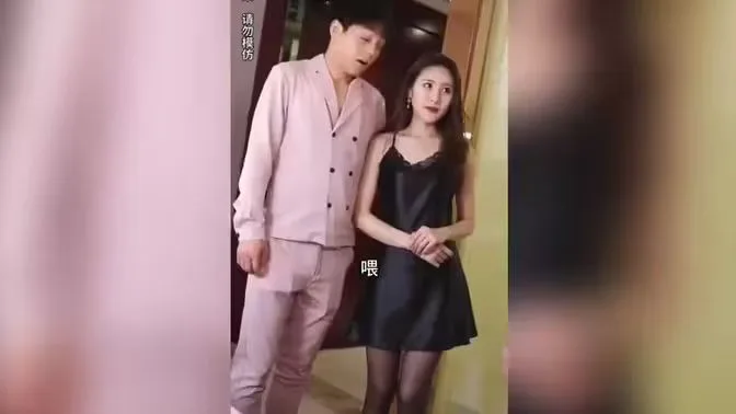 透视狂医海报