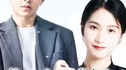 真千金误嫁豪门海报