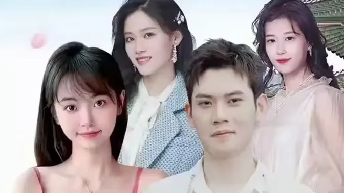 高手下山之美女如云海报
