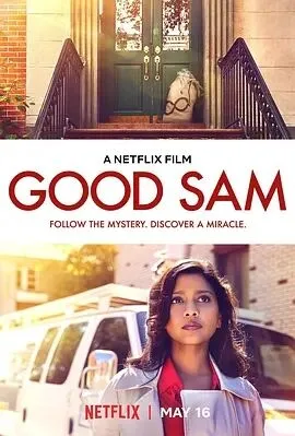 神秘慈善家海报