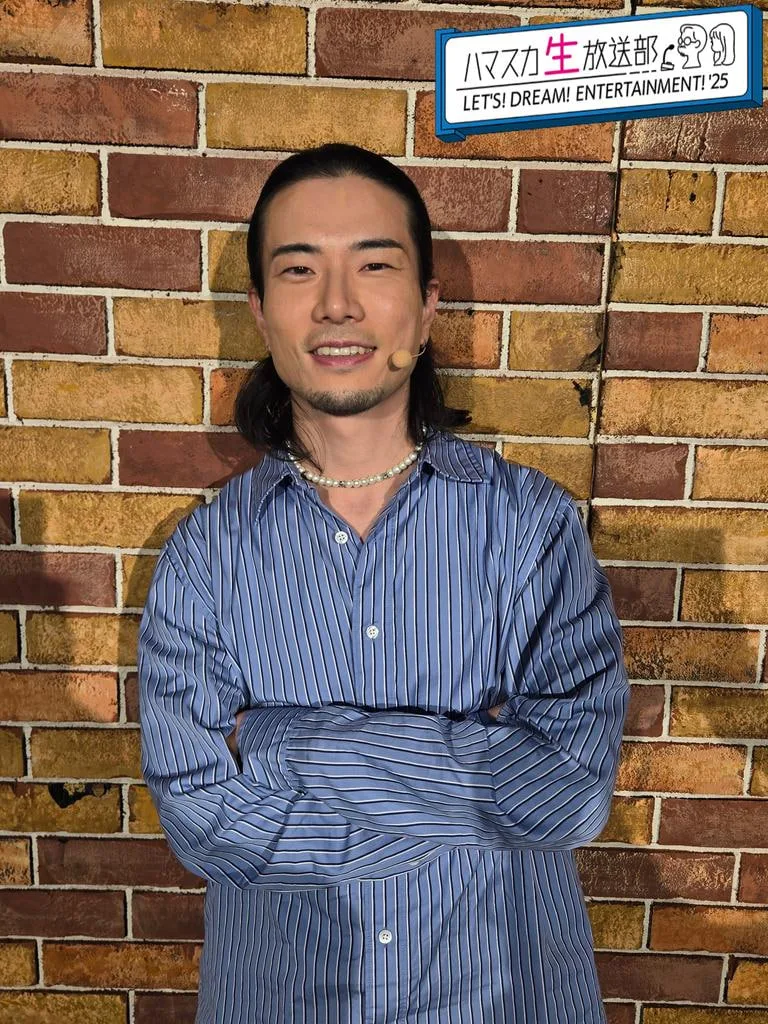 哈马斯卡 2025海报