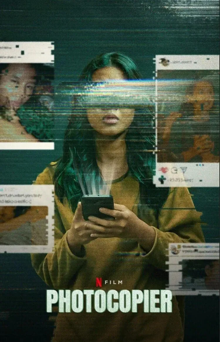 自拍复印机海报