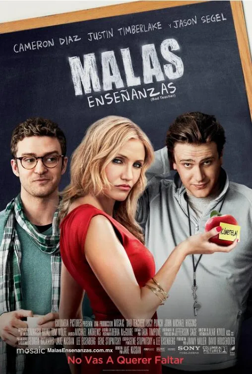 坏老师海报