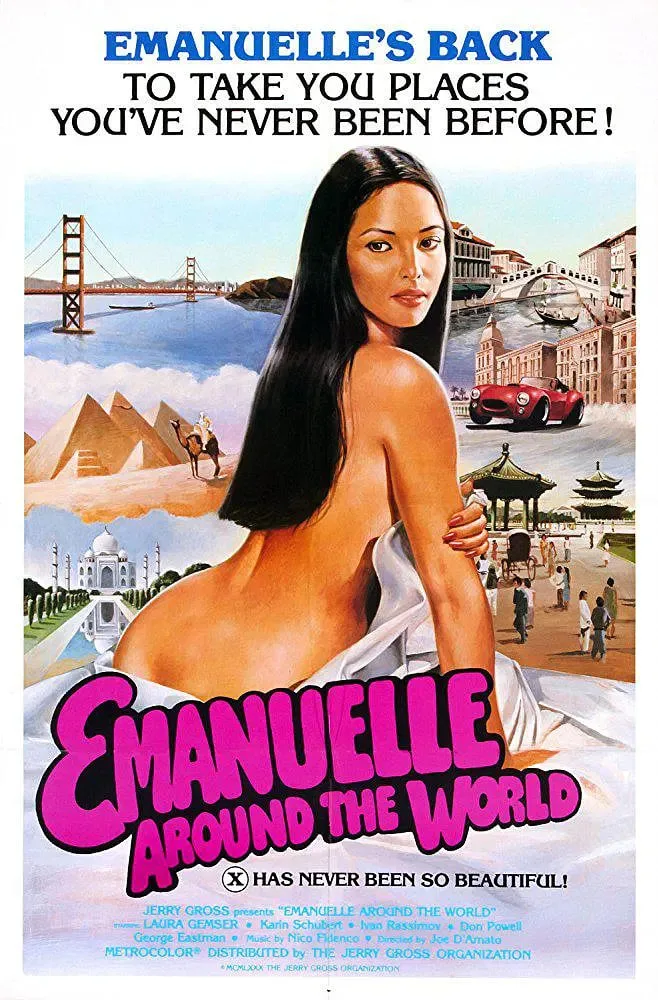 艾曼妞 环游地球海报