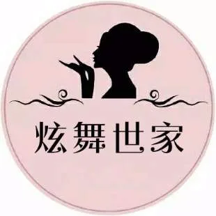 炫舞世家晴晴海报