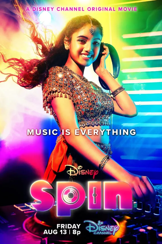 旋转 2021海报