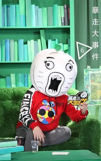 暴走大事件 第六季海报