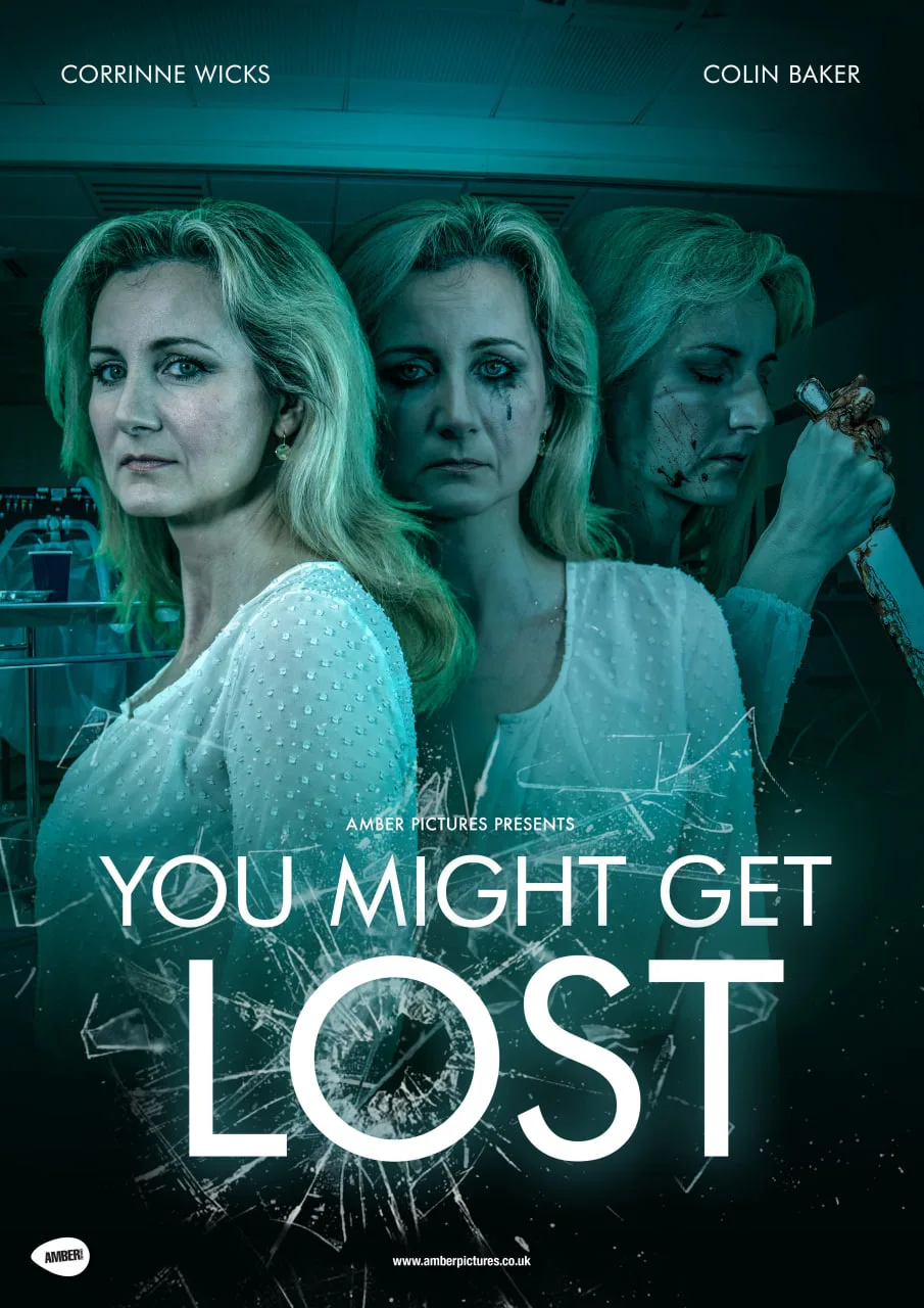 你可能会迷失海报