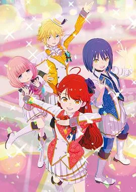 Idolls海报