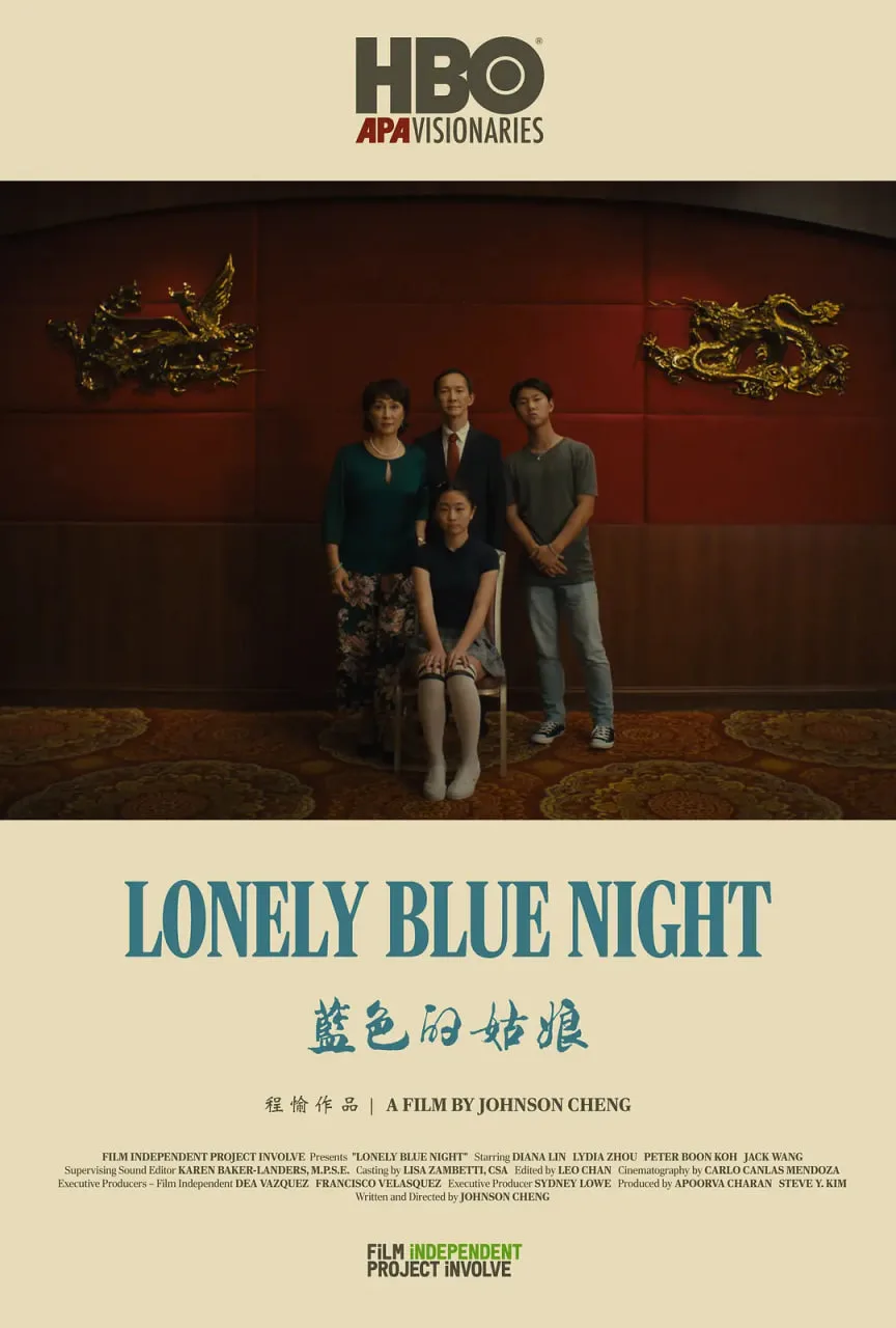 蓝色的姑娘海报
